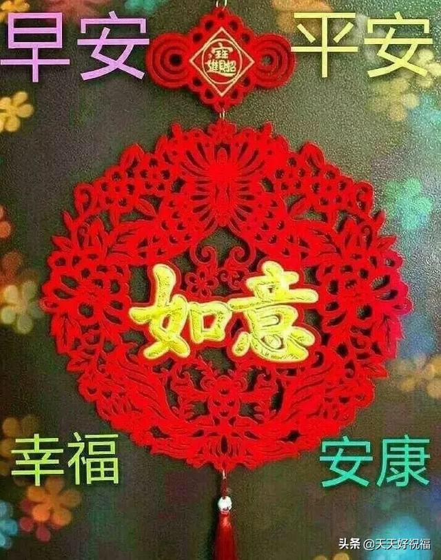 西方的圣誕節(jié)和中國的春節(jié)各自的習俗有什么不同？